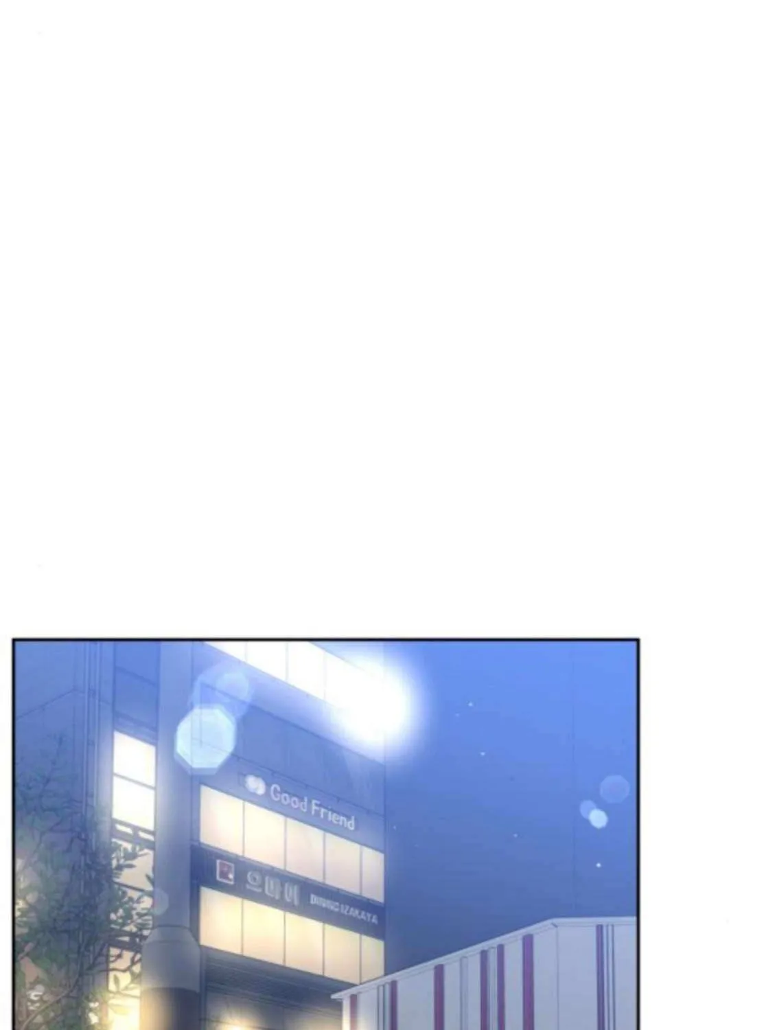 I’ll Give You the Most Rotten One Chapter 64 page 112 - 