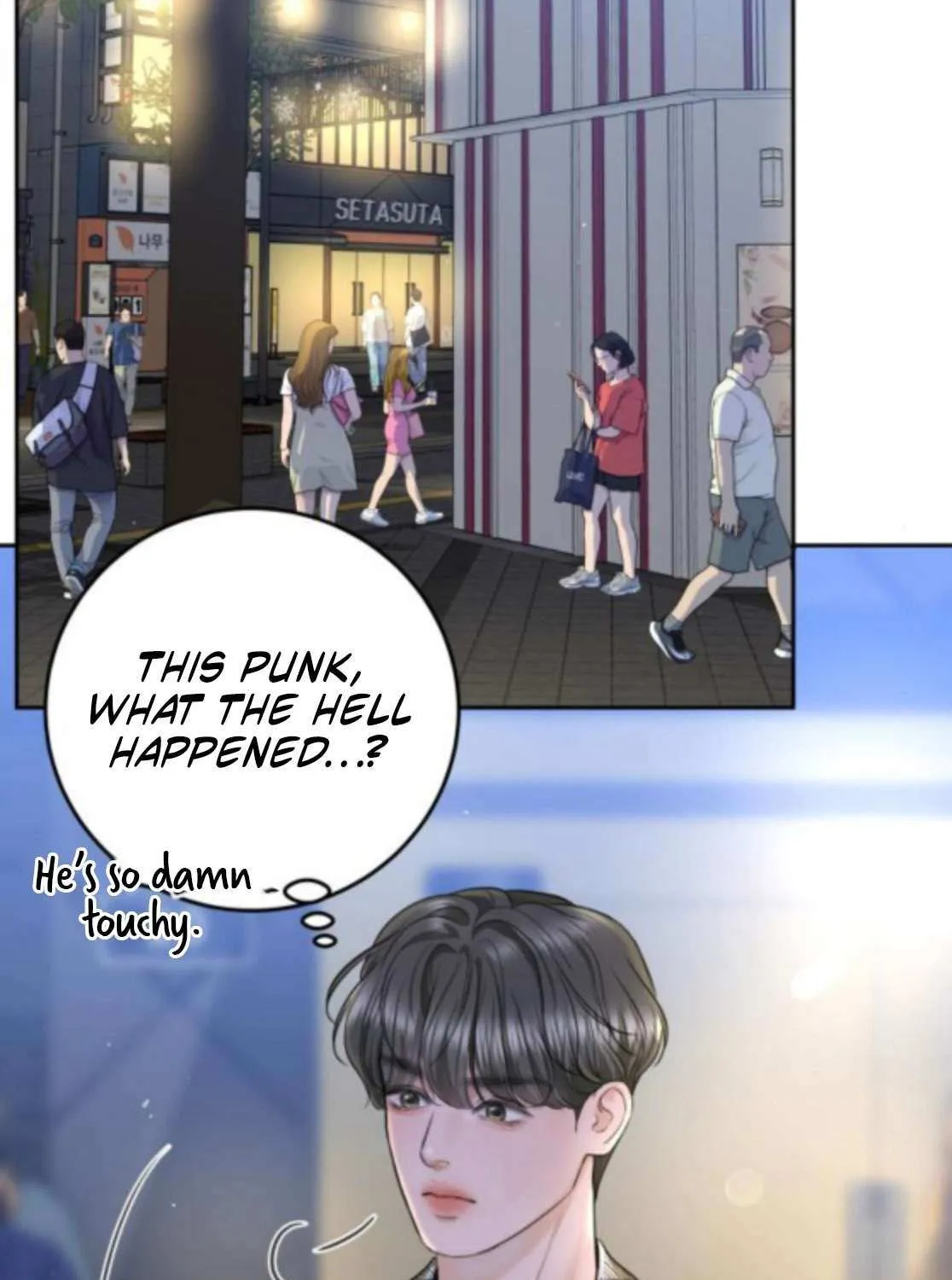 I’ll Give You the Most Rotten One Chapter 64 page 113 - 