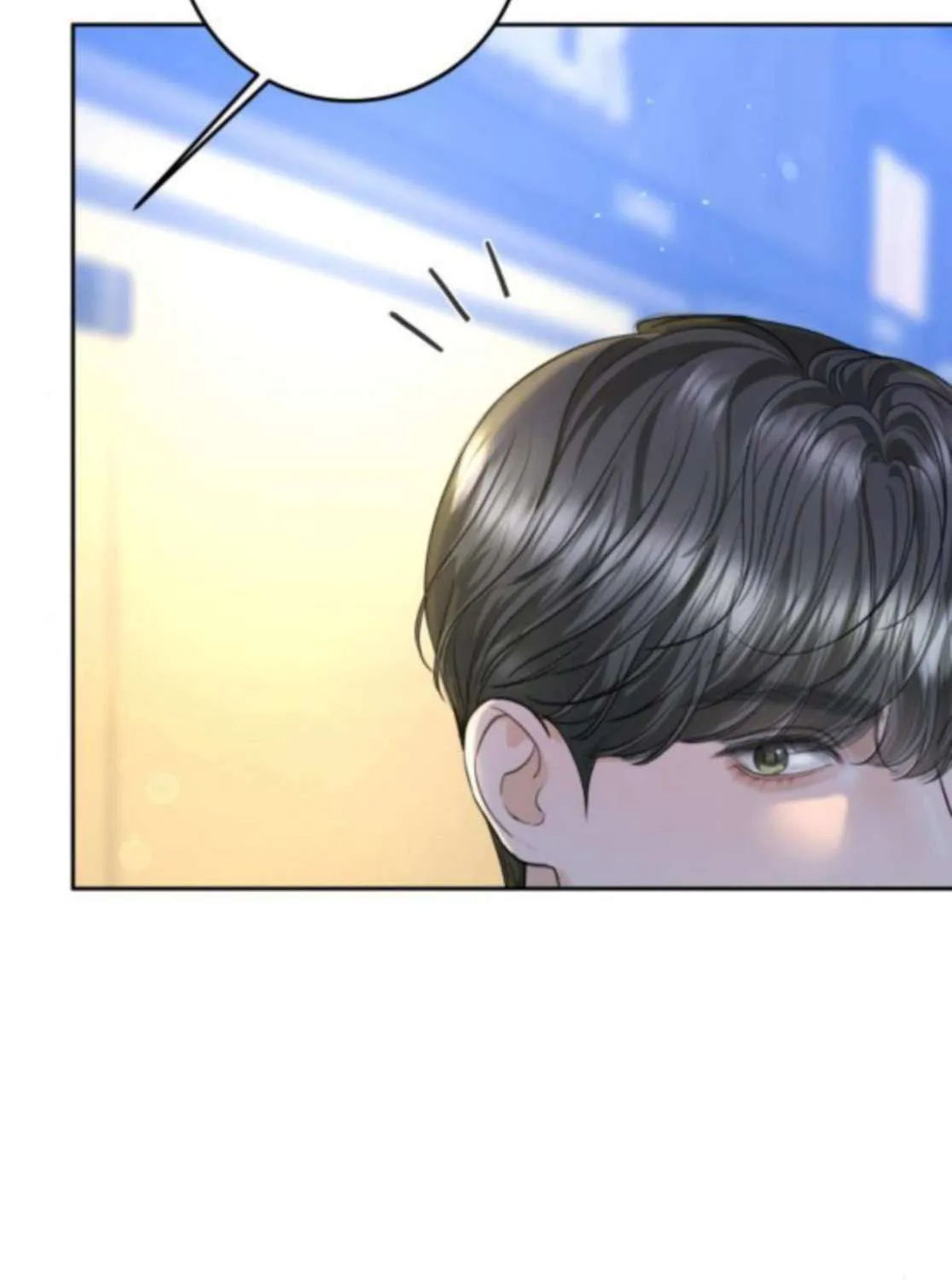 I’ll Give You the Most Rotten One Chapter 64 page 115 - 
