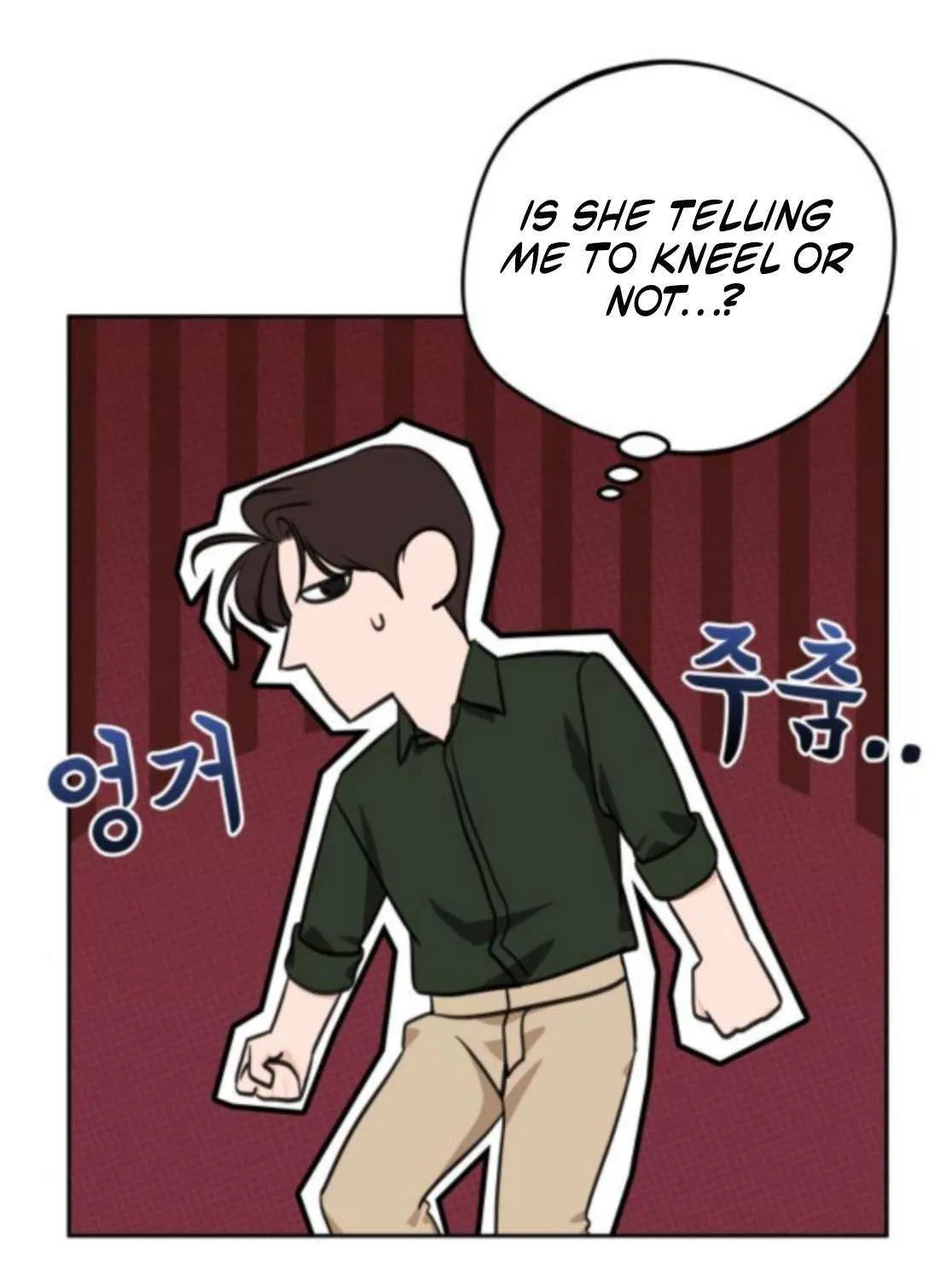 I’ll Give You the Most Rotten One Chapter 64 page 20 - 