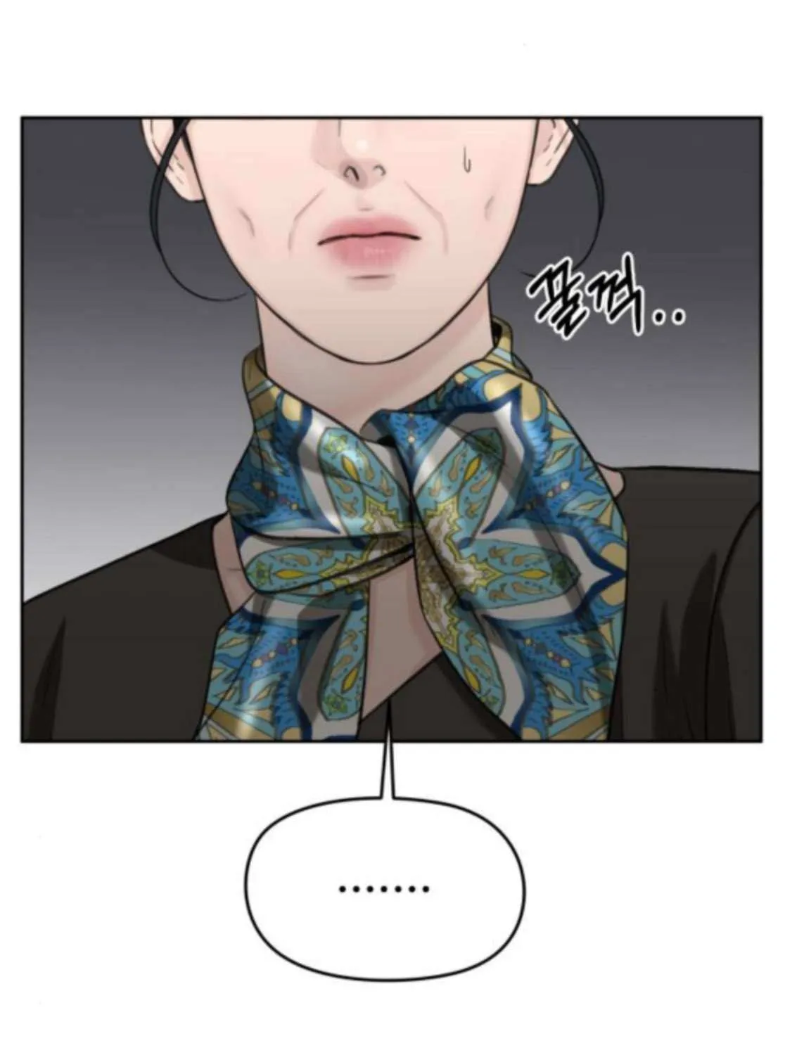 I’ll Give You the Most Rotten One Chapter 64 page 34 - 