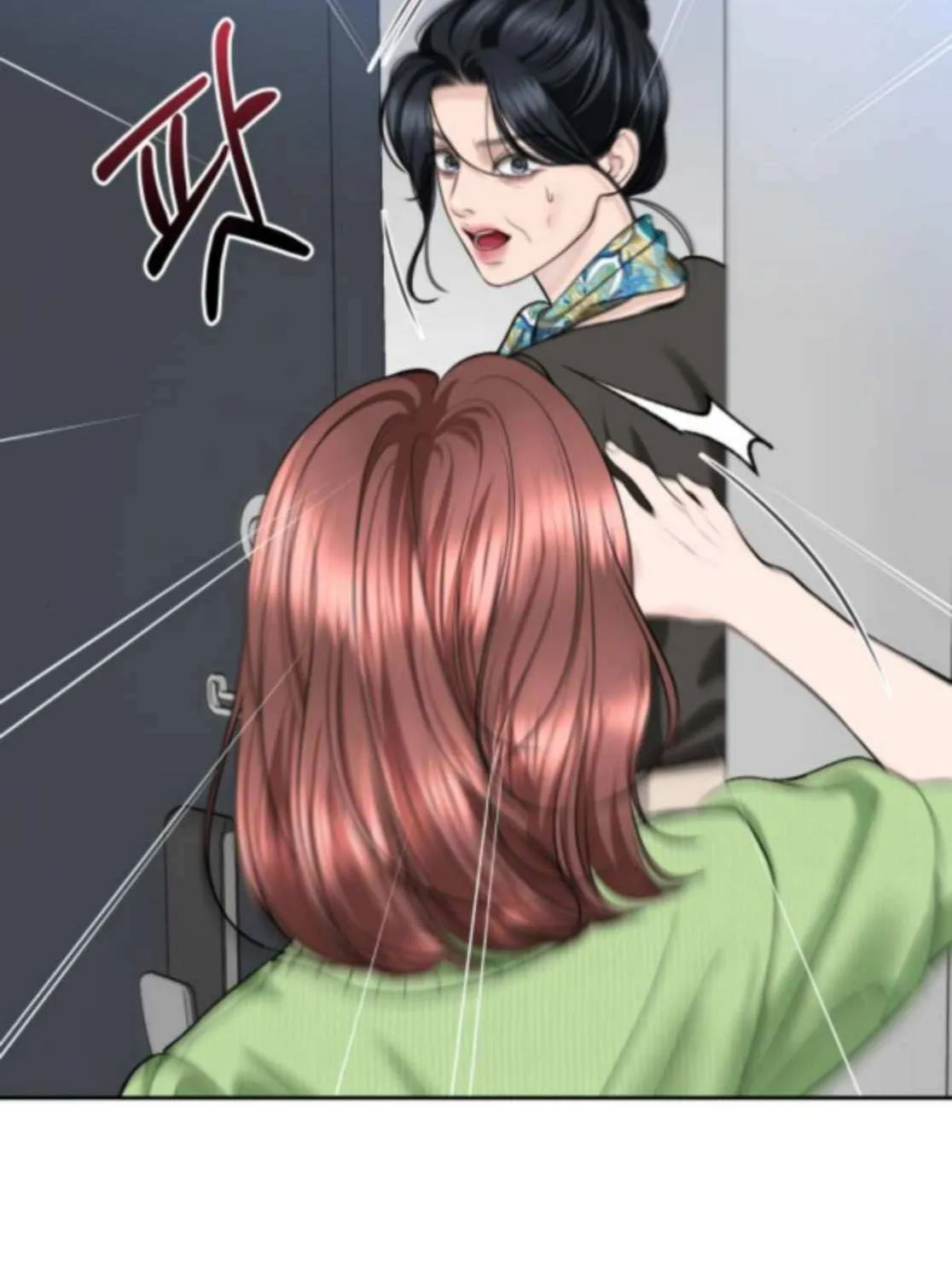 I’ll Give You the Most Rotten One Chapter 64 page 41 - 