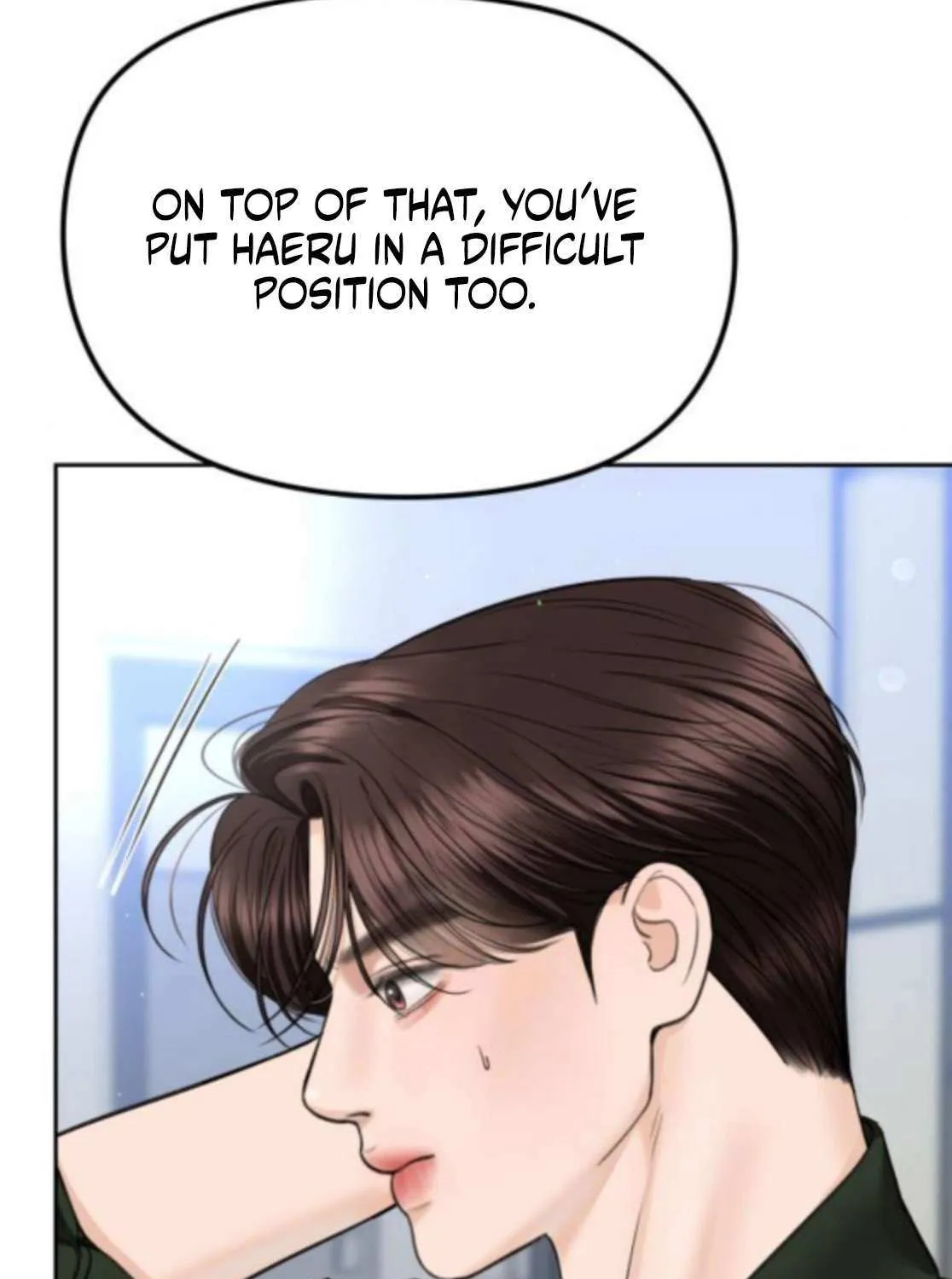 I’ll Give You the Most Rotten One Chapter 64 page 51 - 