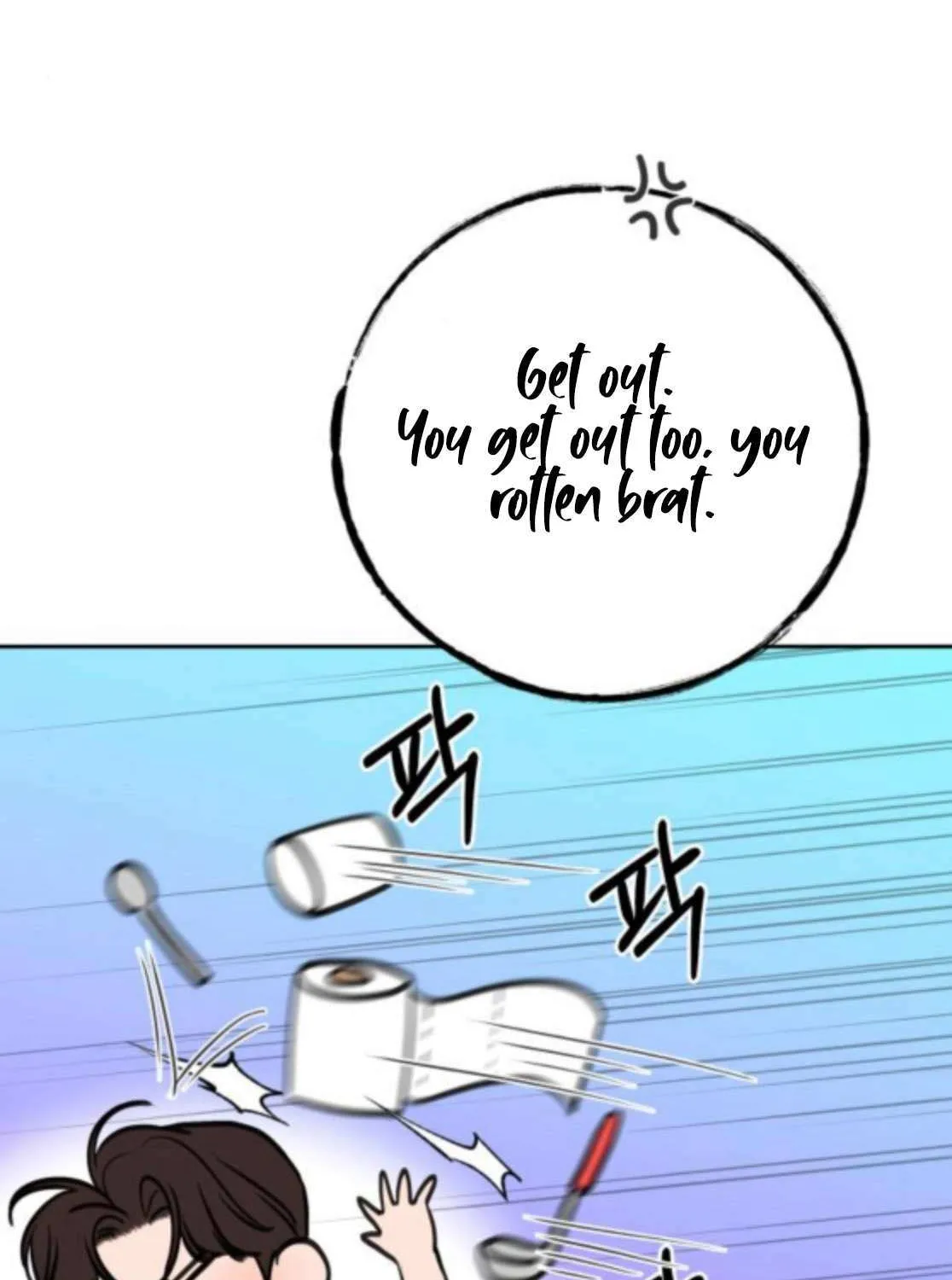 I’ll Give You the Most Rotten One Chapter 64 page 73 - 