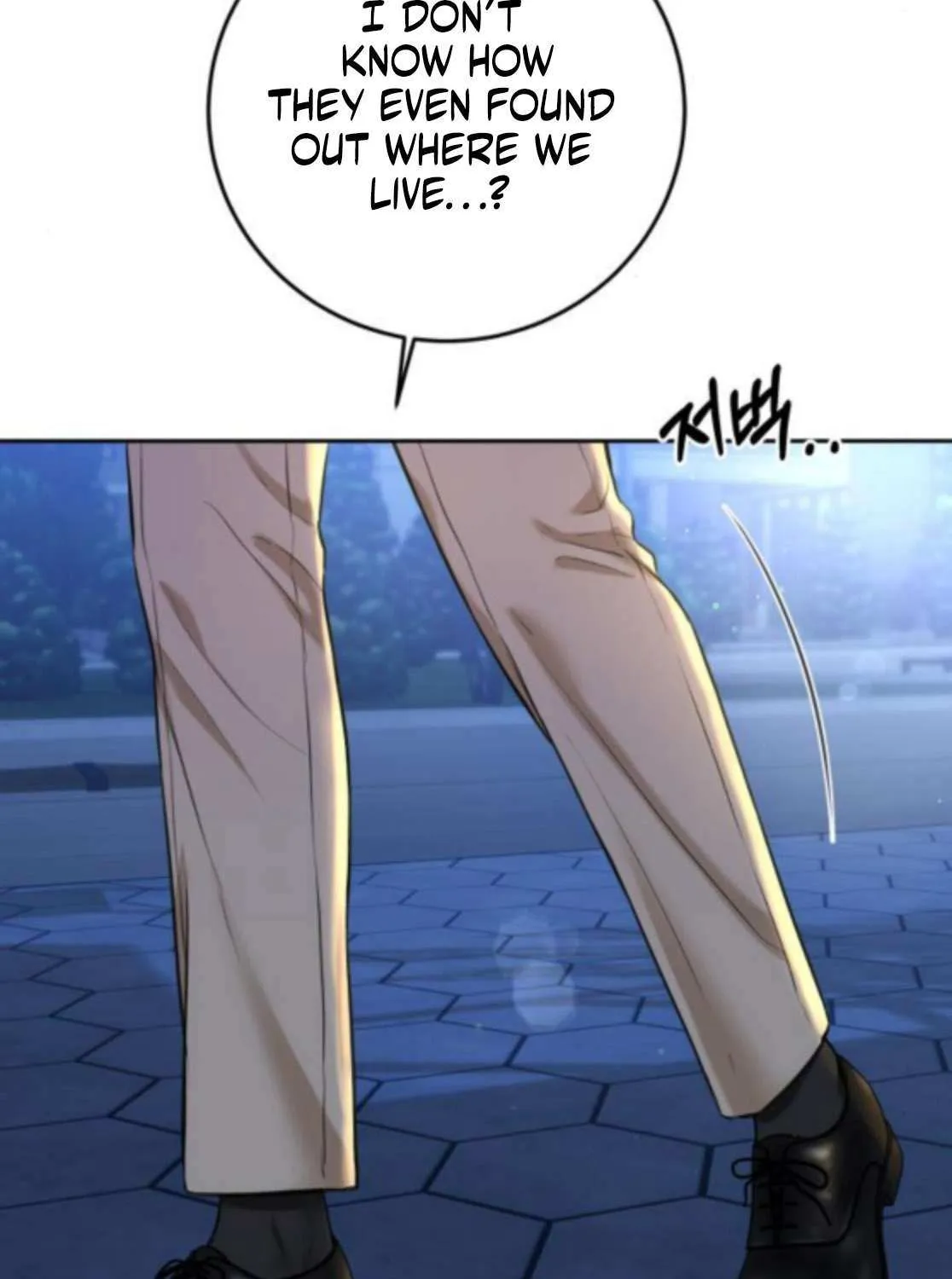 I’ll Give You the Most Rotten One Chapter 64 page 93 - 