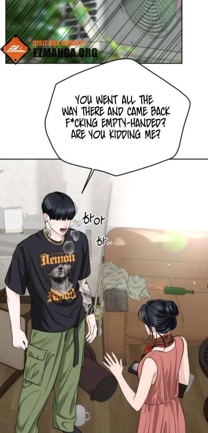 I’ll Give You the Most Rotten One Chapter 65 page 2 - 