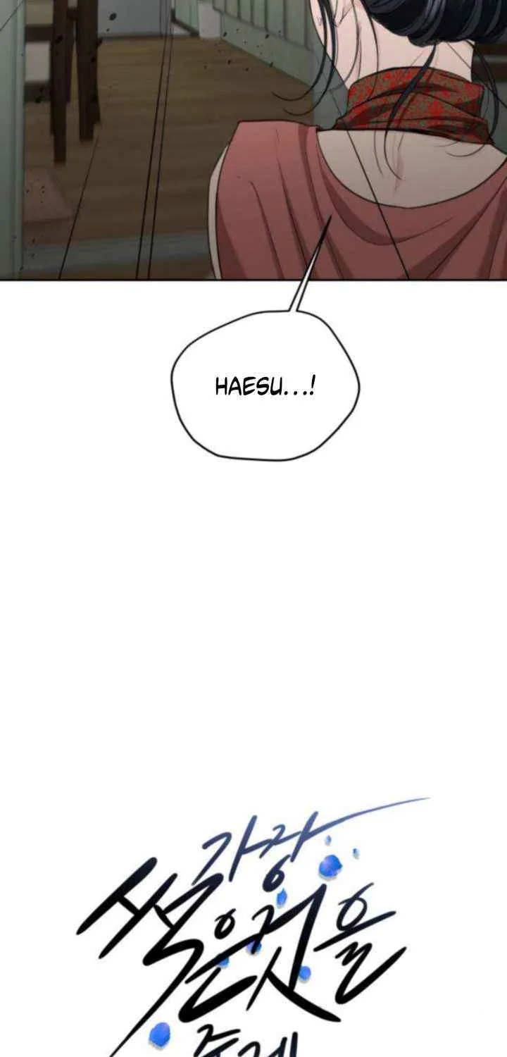 I’ll Give You the Most Rotten One Chapter 65 page 11 - 