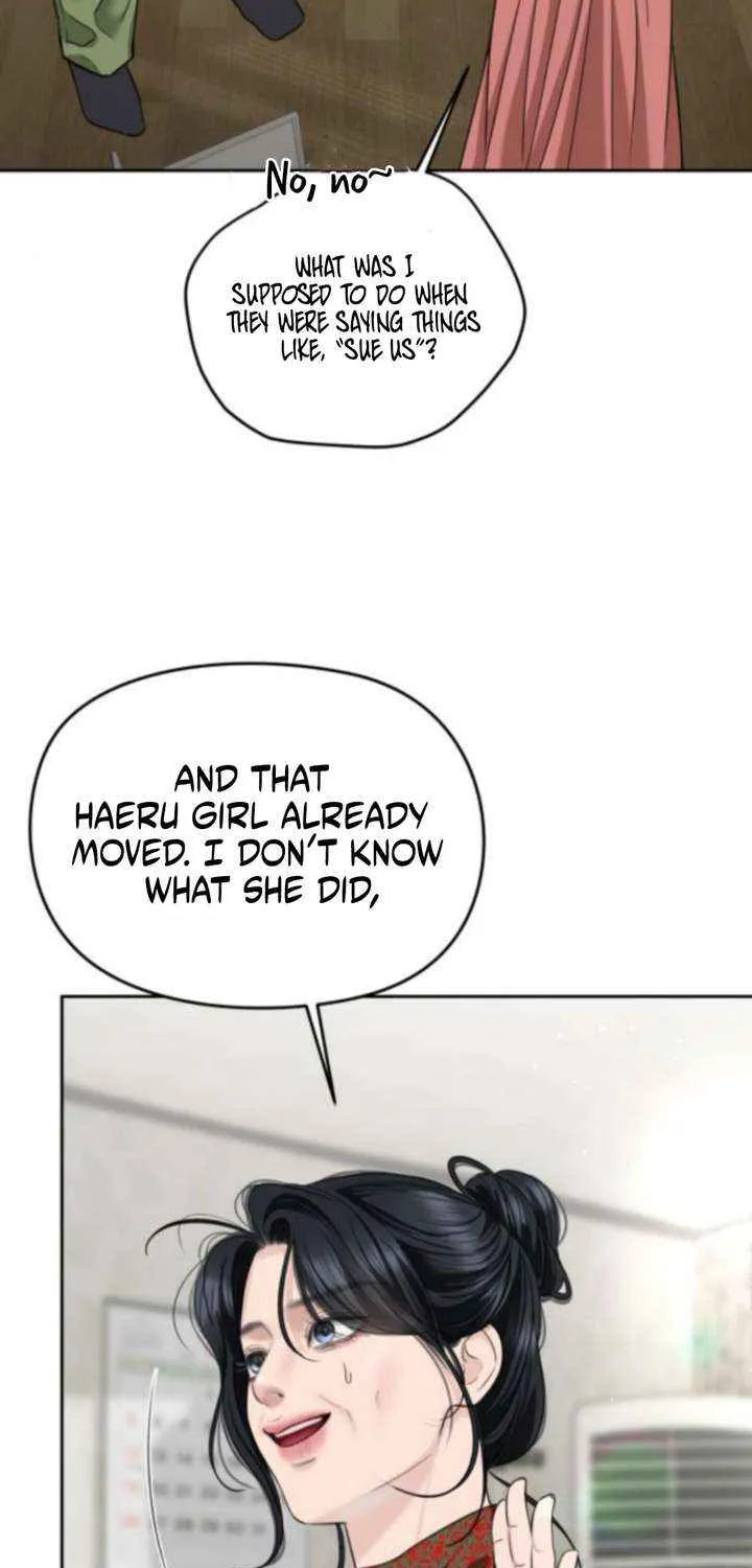 I’ll Give You the Most Rotten One Chapter 65 page 3 - 