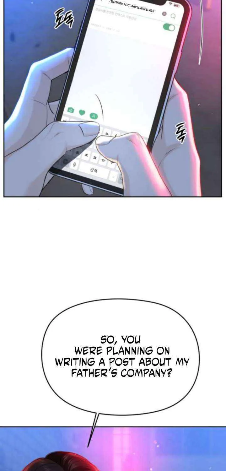 I’ll Give You the Most Rotten One Chapter 65 page 21 - 
