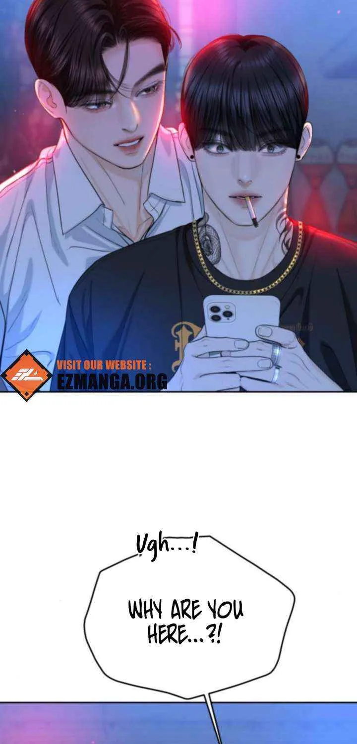 I’ll Give You the Most Rotten One Chapter 65 page 22 - 