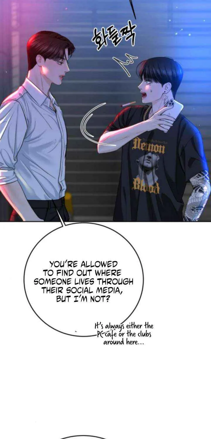 I’ll Give You the Most Rotten One Chapter 65 page 23 - 