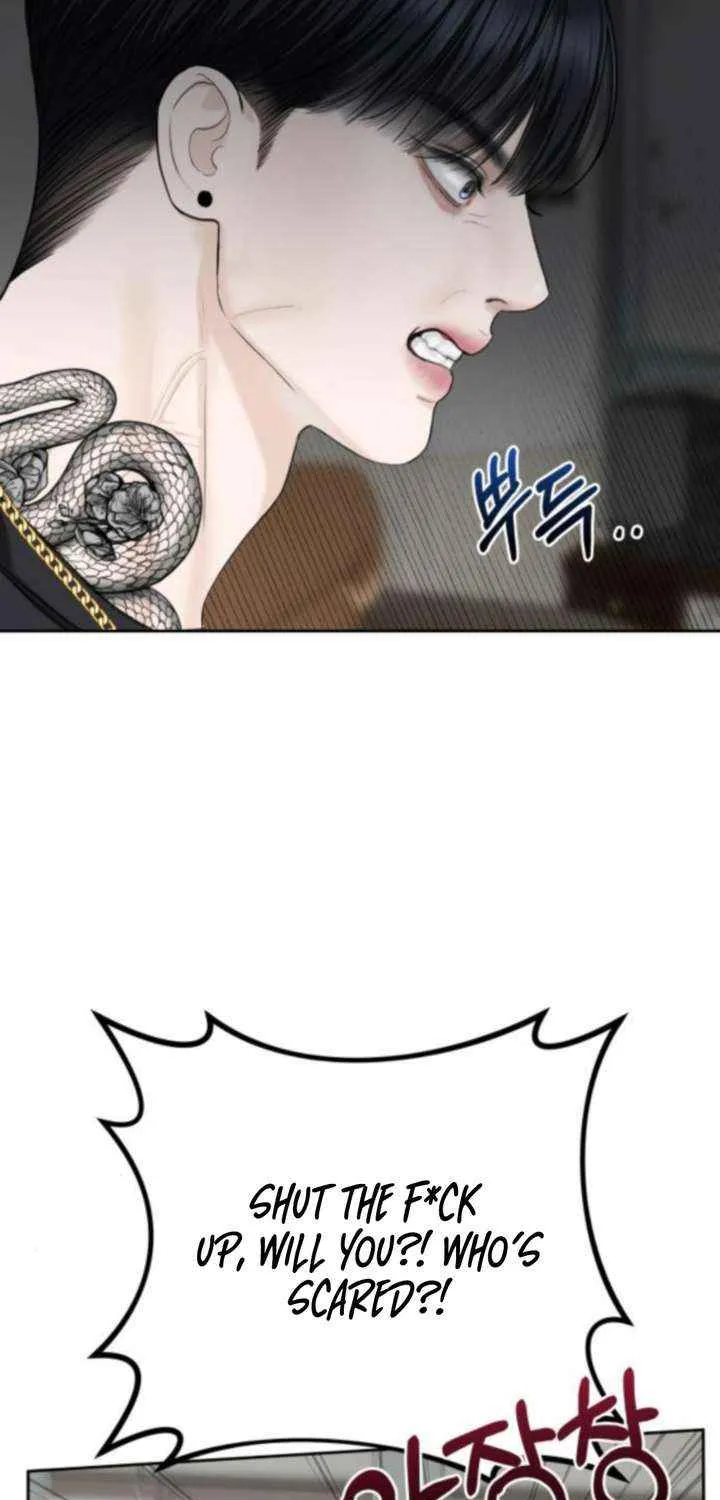 I’ll Give You the Most Rotten One Chapter 65 page 5 - 