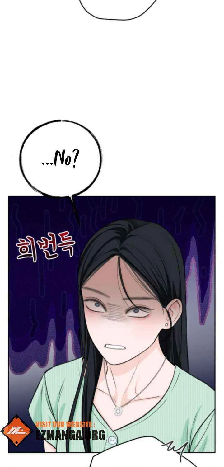 I’ll Give You the Most Rotten One Chapter 65 page 70 - 