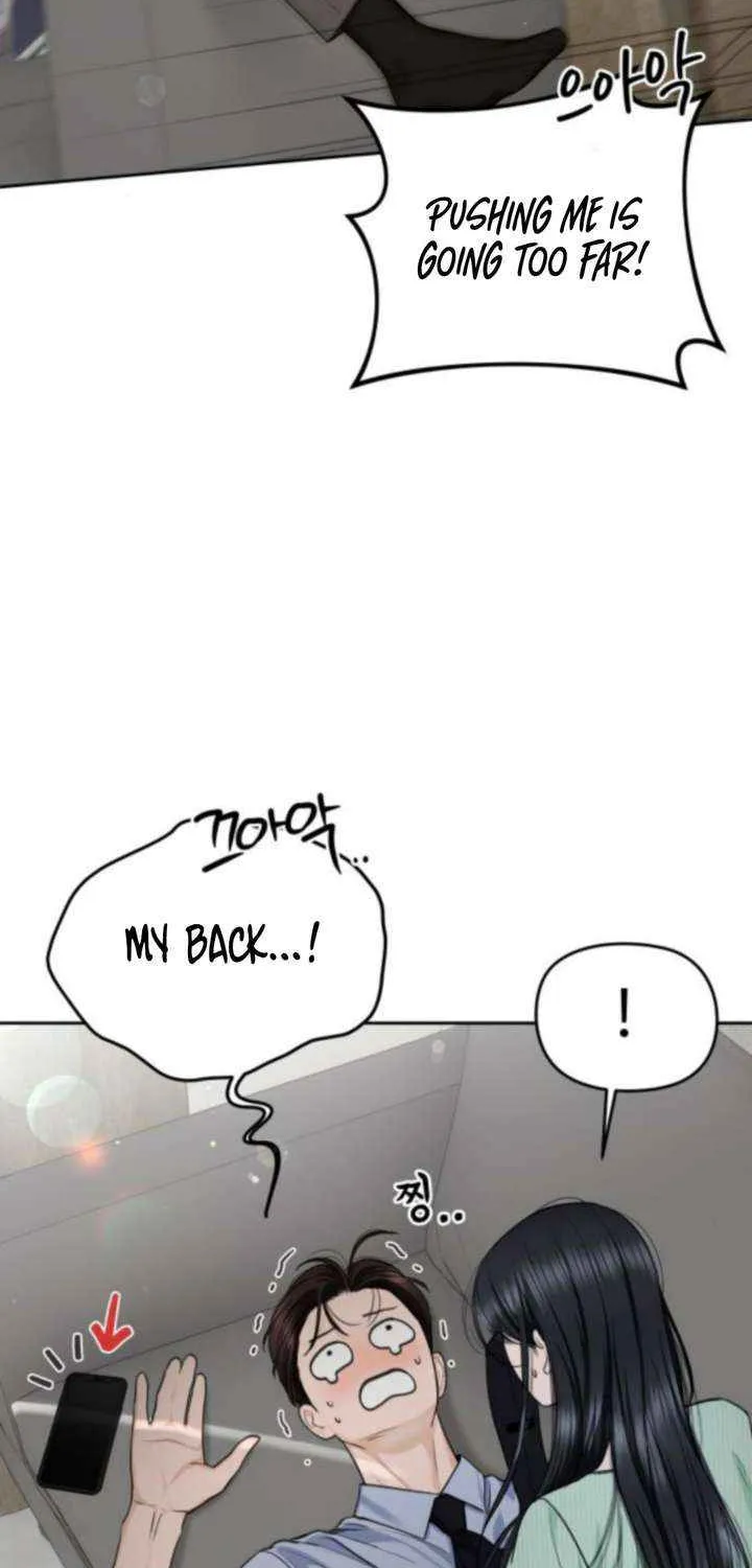 I’ll Give You the Most Rotten One Chapter 65 page 73 - 