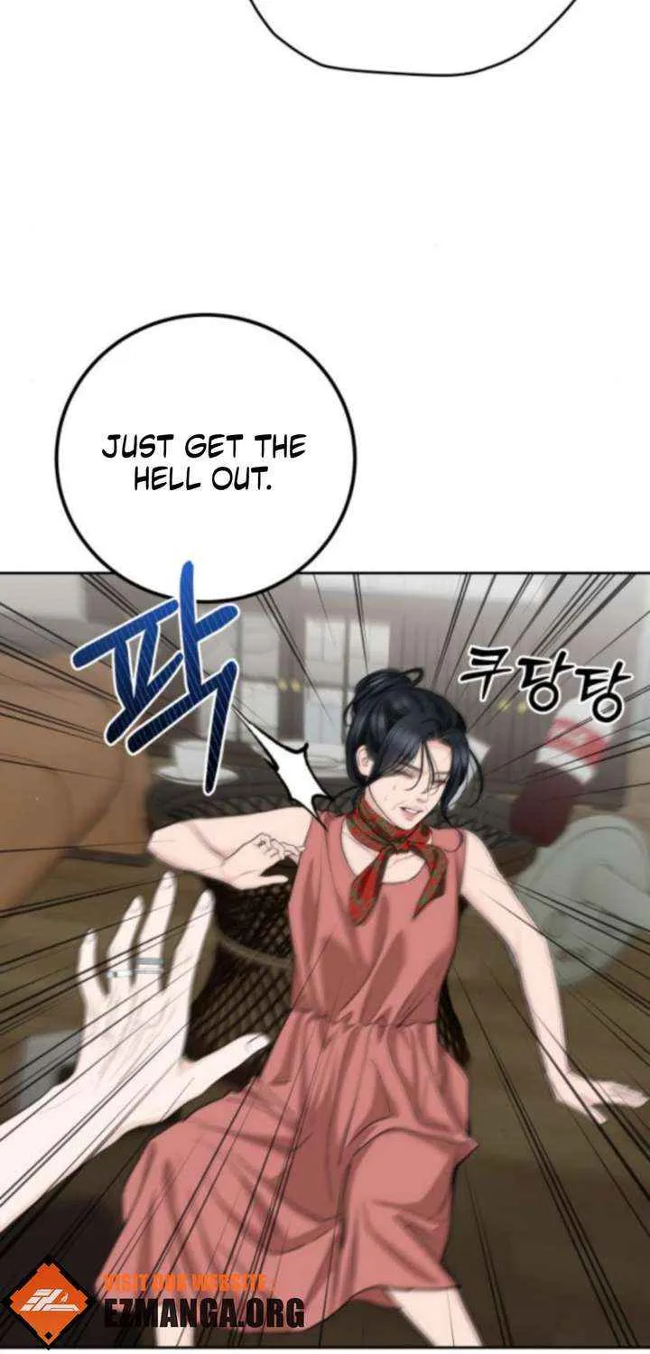 I’ll Give You the Most Rotten One Chapter 65 page 9 - 