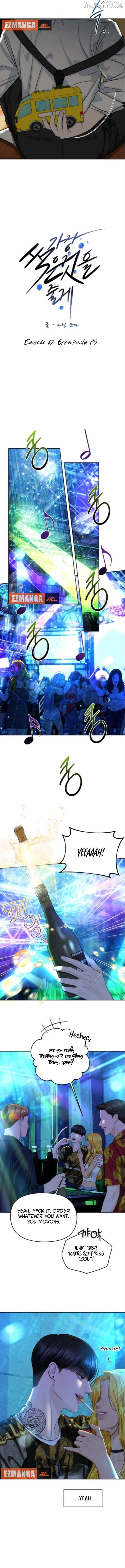 I’ll Give You the Most Rotten One Chapter 68 page 2 - 