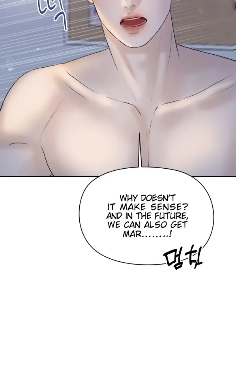 I’ll Give You the Most Rotten One Chapter 7 page 24 - 