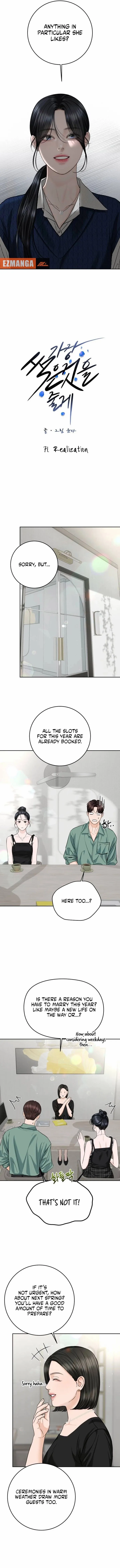 I’ll Give You the Most Rotten One Chapter 71 page 4 - 