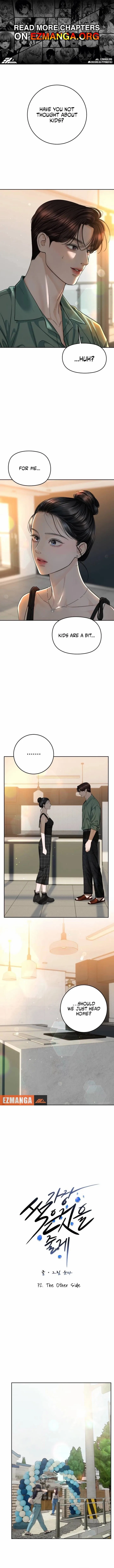 I’ll Give You the Most Rotten One Chapter 72 page 1 - 