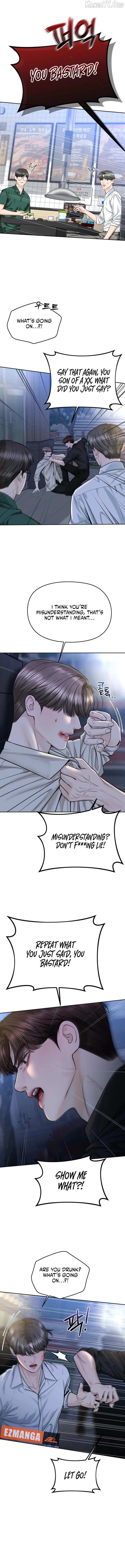 I’ll Give You the Most Rotten One Chapter 75 page 2 - 