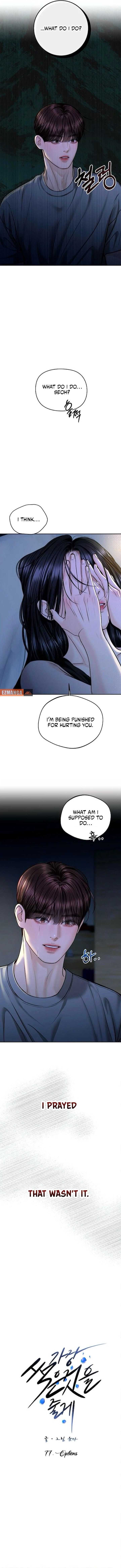 I’ll Give You the Most Rotten One Chapter 77 page 5 - 