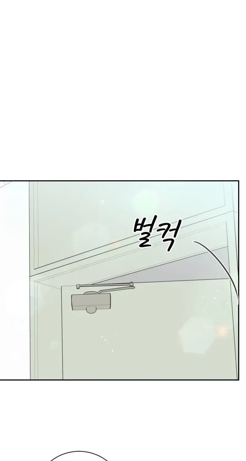 I’ll Give You the Most Rotten One Chapter 8 page 105 - 