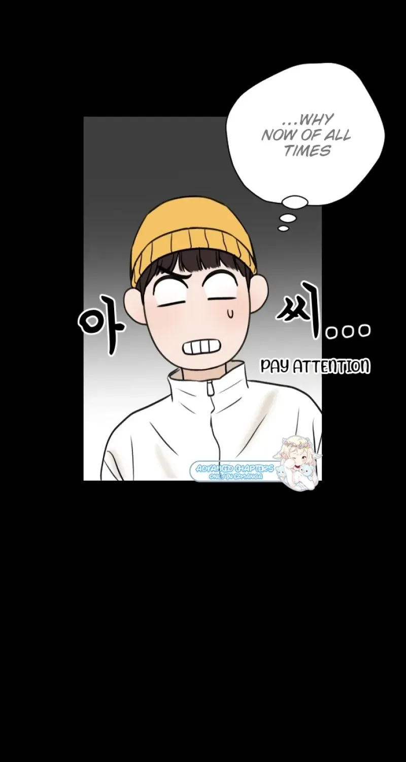 I’ll Give You the Most Rotten One Chapter 8 page 26 - 
