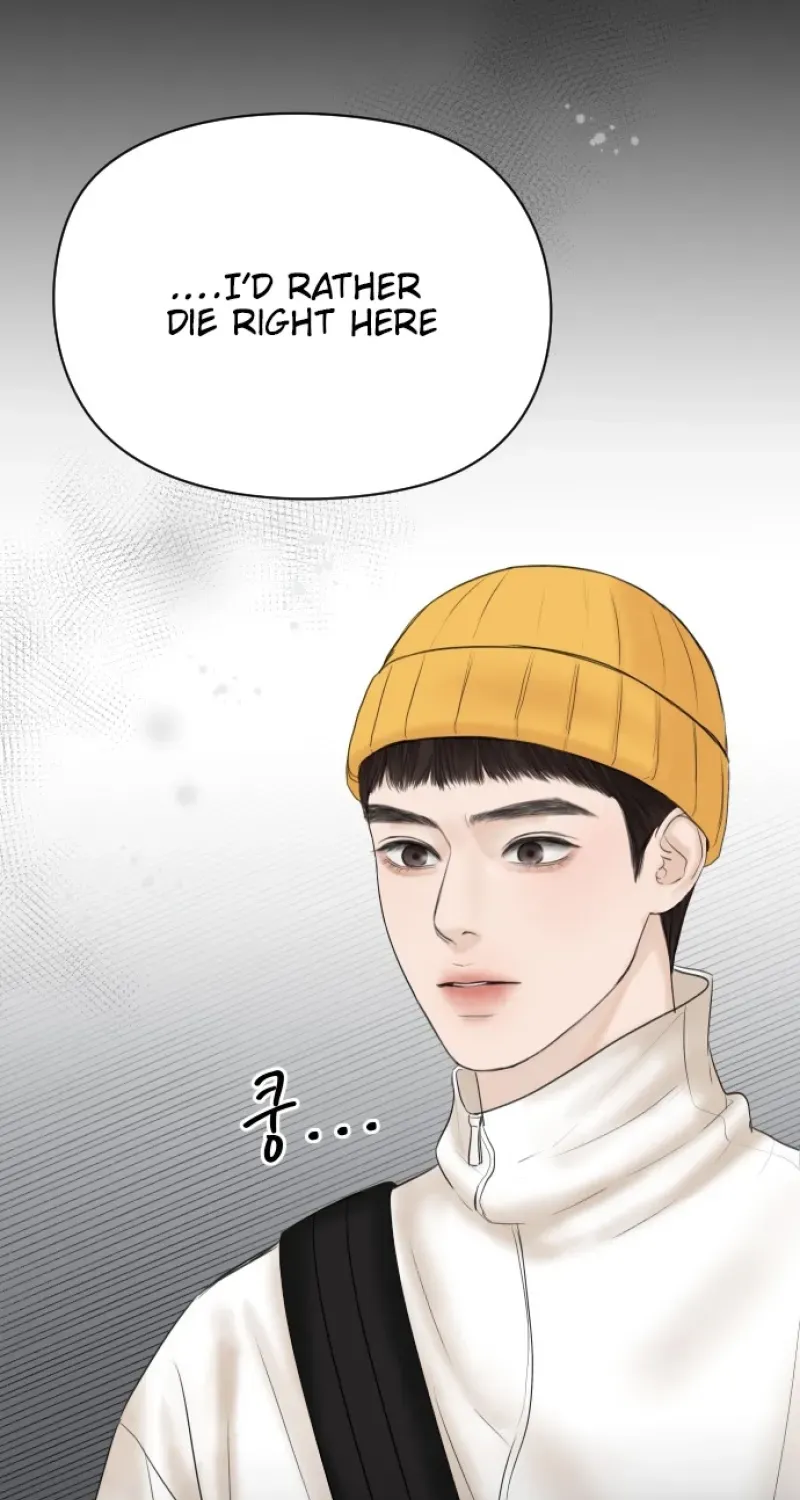 I’ll Give You the Most Rotten One Chapter 8 page 41 - 