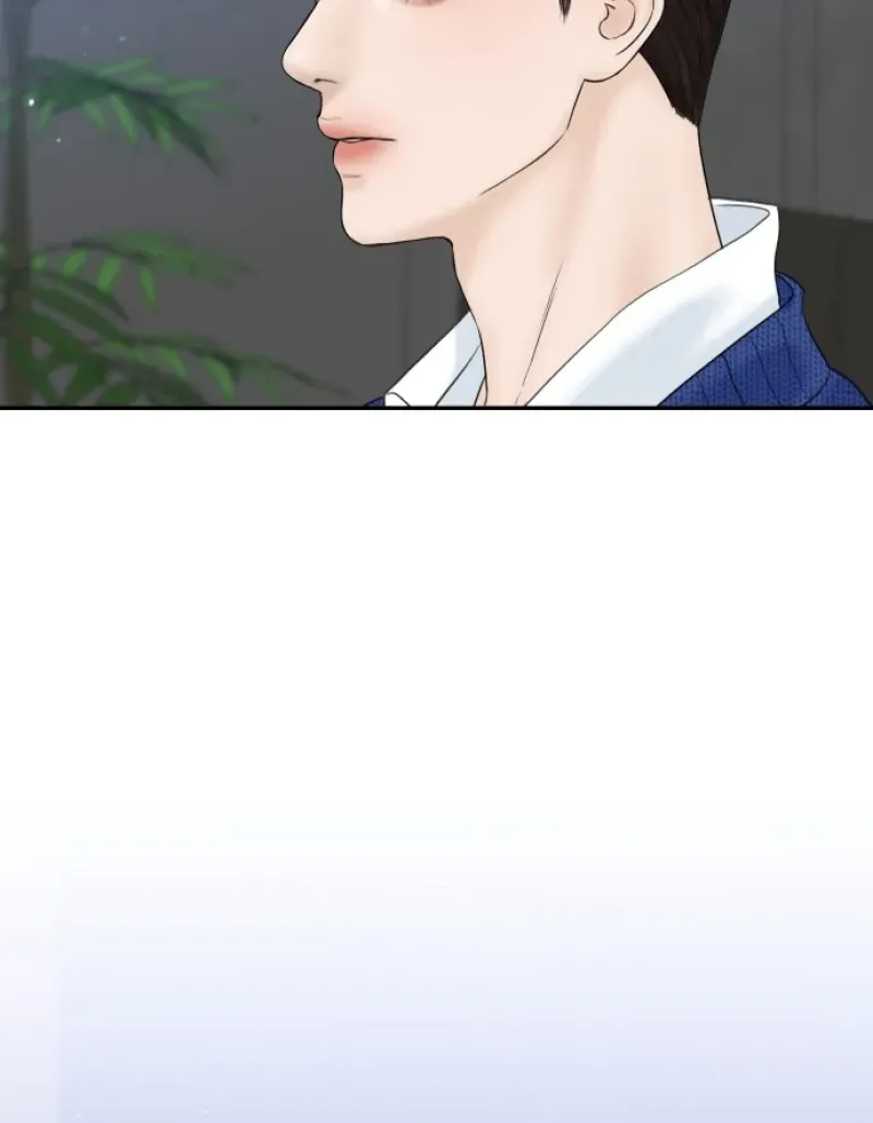 I’ll Give You the Most Rotten One Chapter 8 page 68 - 