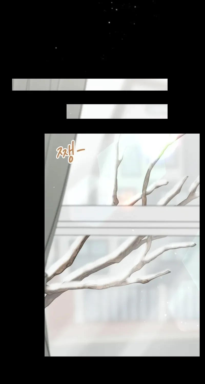 I’ll Give You the Most Rotten One Chapter 8 page 86 - 