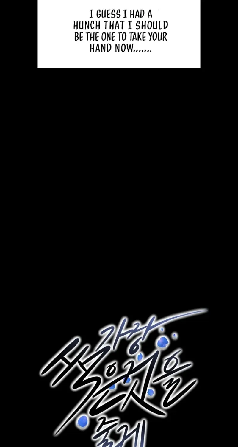 I’ll Give You the Most Rotten One Chapter 8 page 10 - 