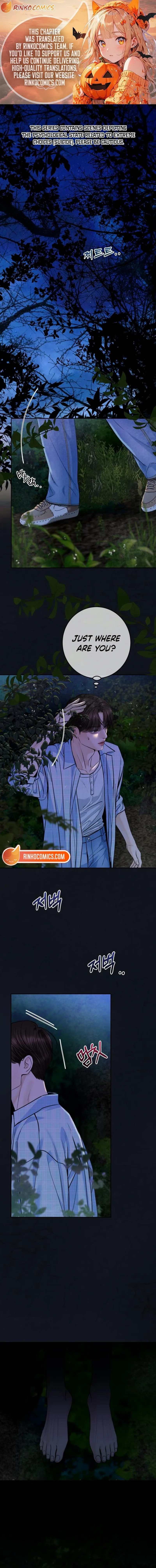 I’ll Give You the Most Rotten One Chapter 80 page 1 - 