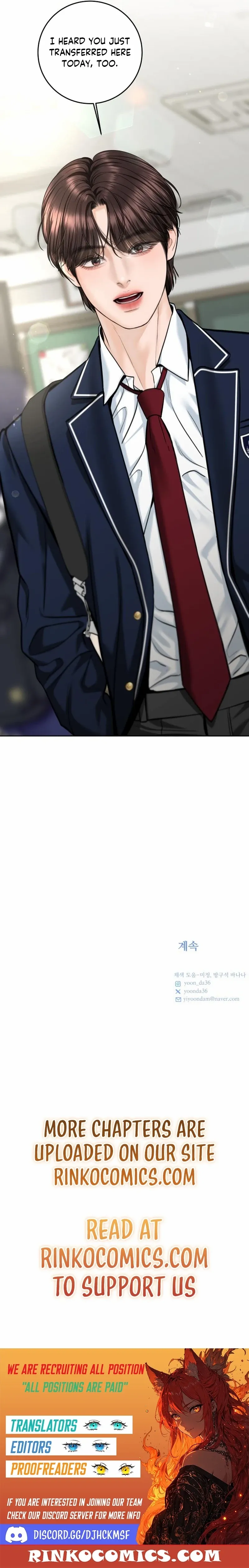 I’ll Give You the Most Rotten One Chapter 80 page 17 - 