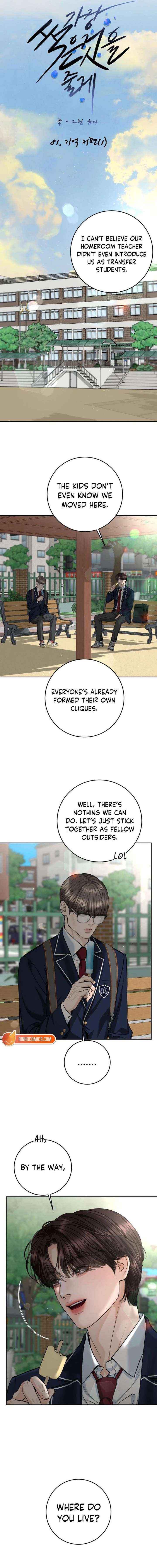 I’ll Give You the Most Rotten One Chapter 81 page 3 - 