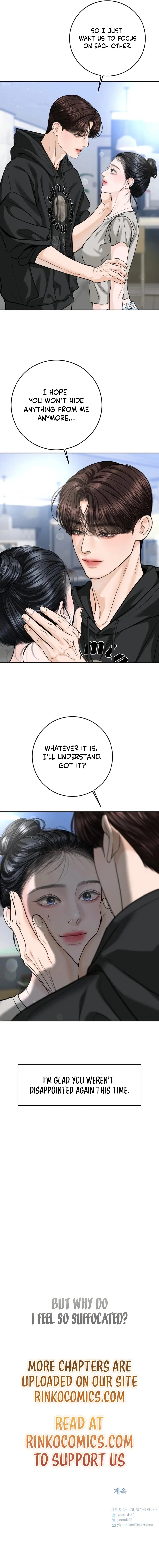 I’ll Give You the Most Rotten One Chapter 88 page 17 - 