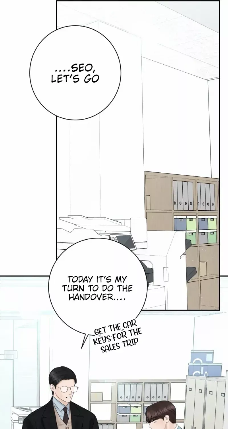 I’ll Give You the Most Rotten One Chapter 9 page 16 - 