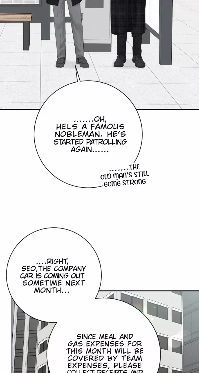 I’ll Give You the Most Rotten One Chapter 9 page 27 - 