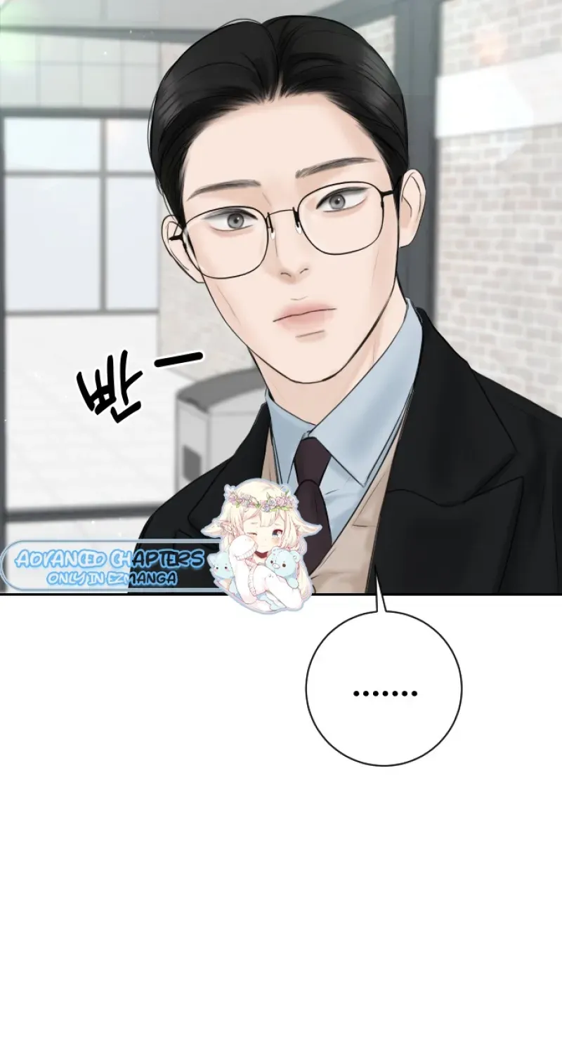 I’ll Give You the Most Rotten One Chapter 9 page 34 - 