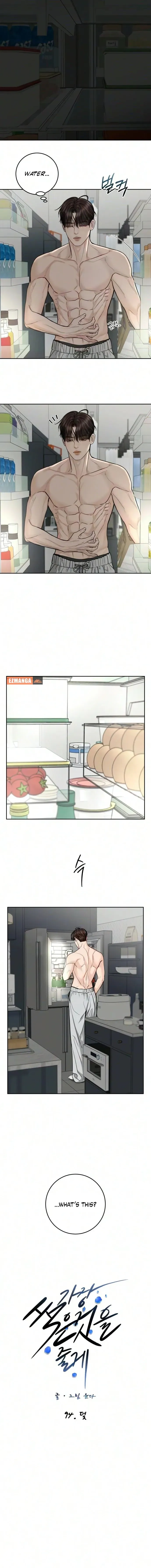 I’ll Give You the Most Rotten One Chapter 94 page 2 - 