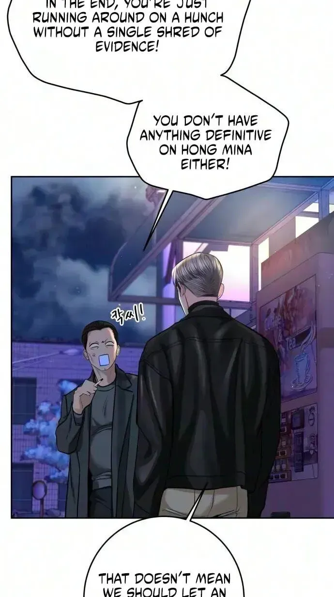 I’ll Give You the Most Rotten One Chapter 96 page 40 - 