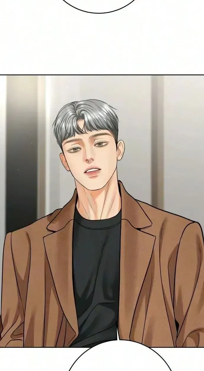 I’ll Give You the Most Rotten One Chapter 96 page 65 - 