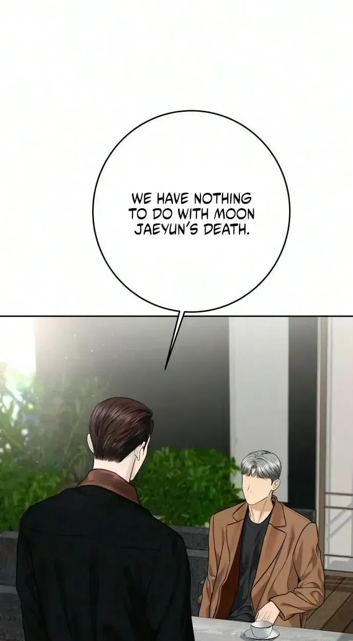 I’ll Give You the Most Rotten One Chapter 96 page 69 - 