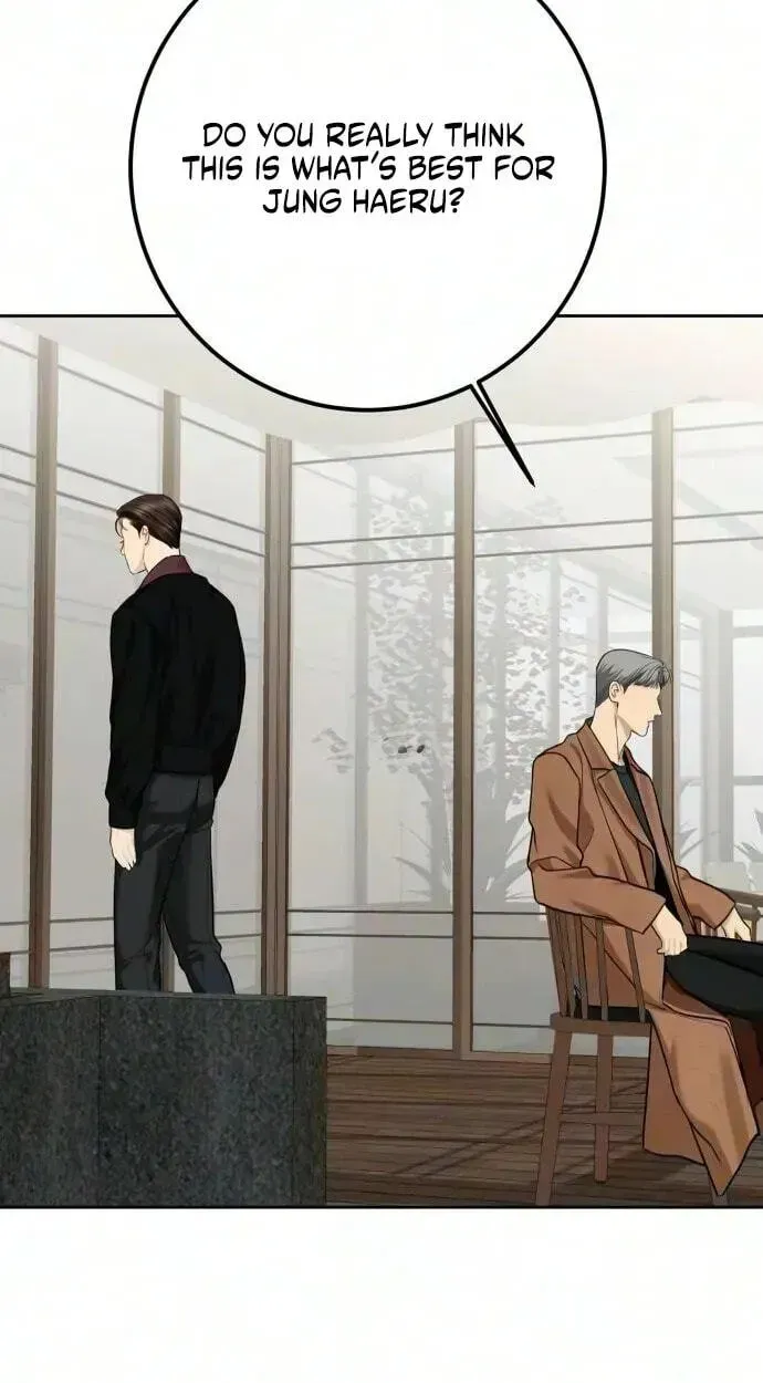 I’ll Give You the Most Rotten One Chapter 96 page 72 - 