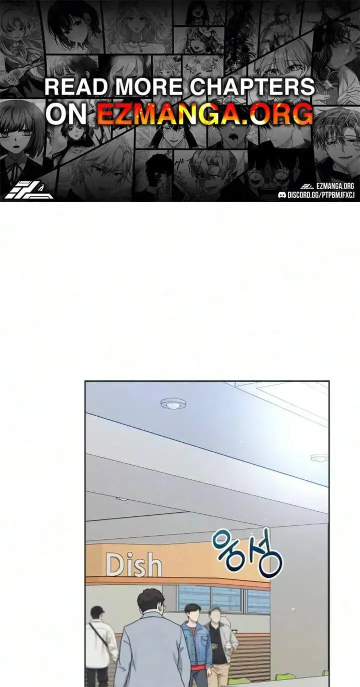 I’ll Give You the Most Rotten One Chapter 97 page 1 - 