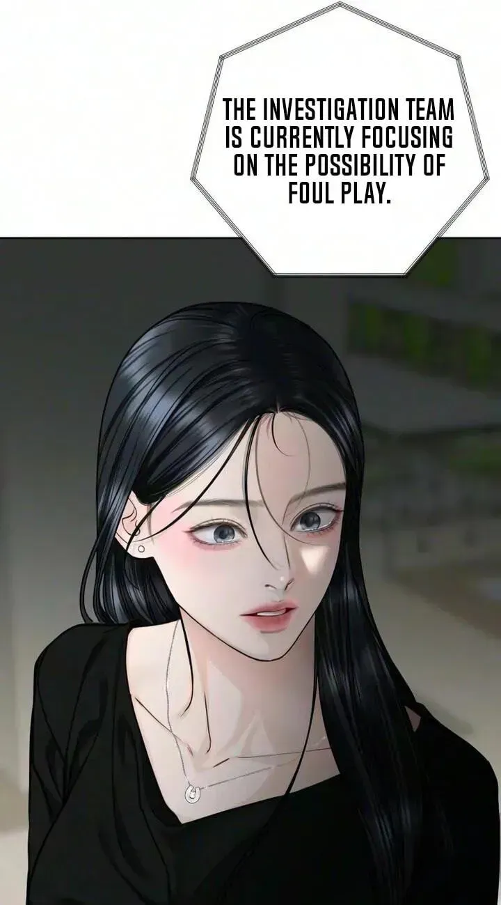 I’ll Give You the Most Rotten One Chapter 97 page 19 - 
