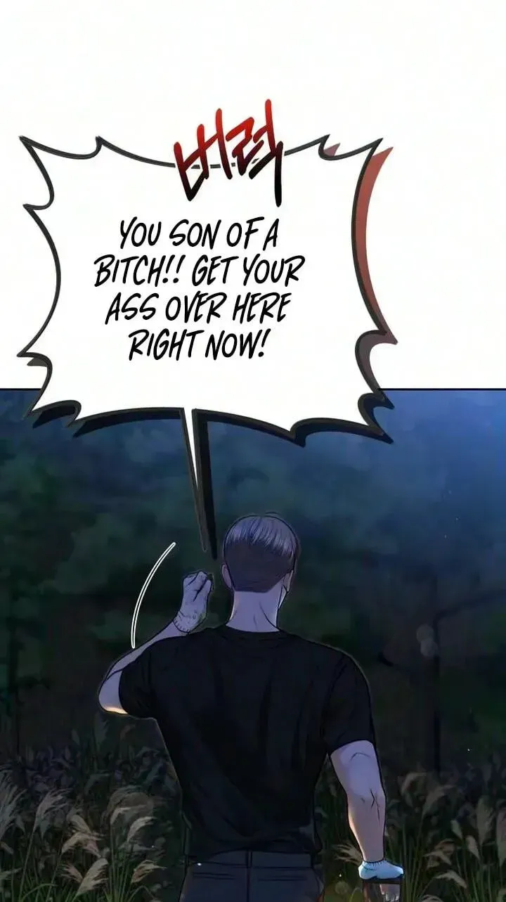 I’ll Give You the Most Rotten One Chapter 97 page 52 - 