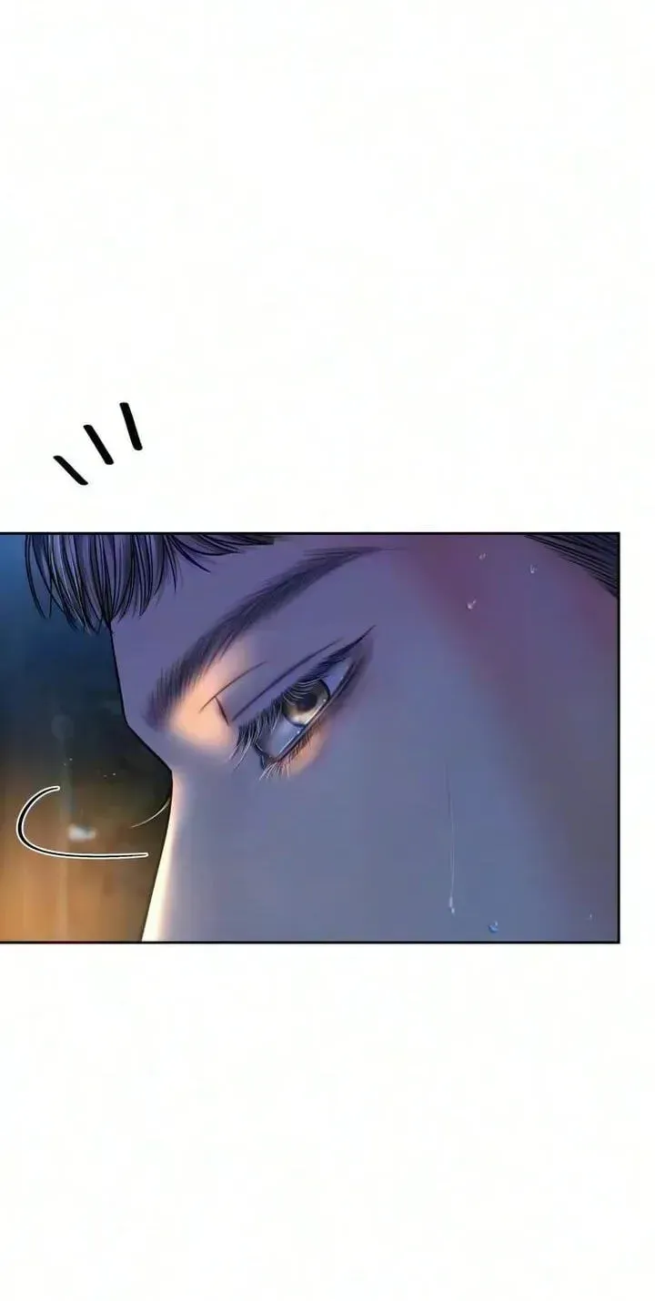 I’ll Give You the Most Rotten One Chapter 97 page 57 - 