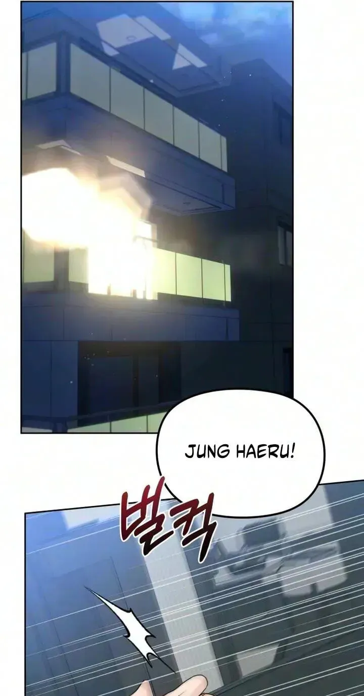 I’ll Give You the Most Rotten One Chapter 97 page 71 - 