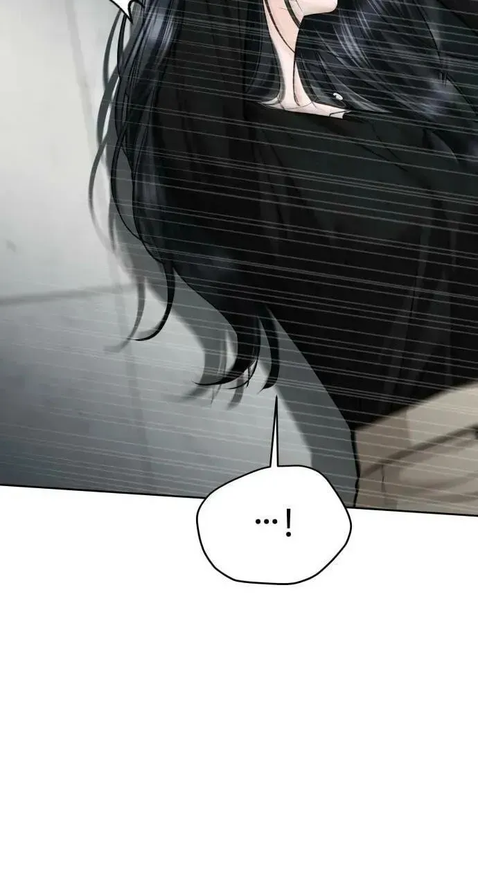 I’ll Give You the Most Rotten One Chapter 98 page 2 - 