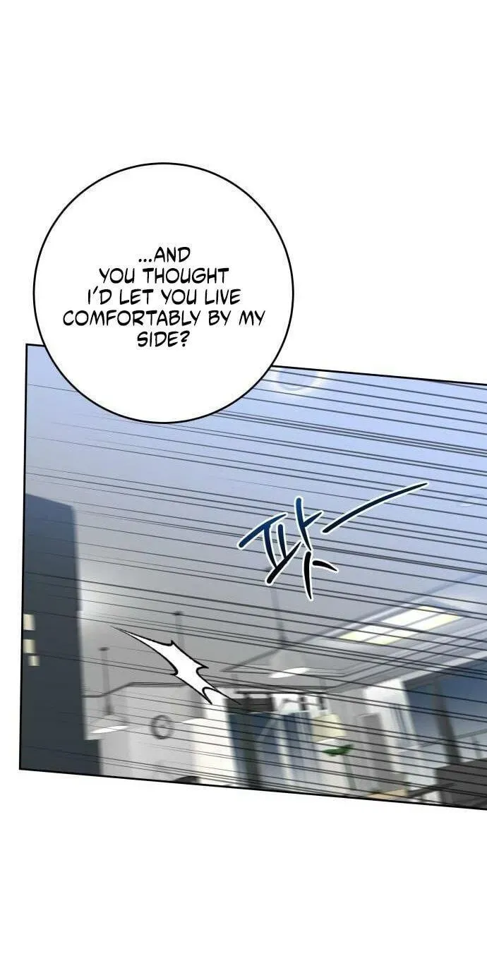 I’ll Give You the Most Rotten One Chapter 98 page 17 - 